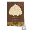 Vintage Vase with Flowers Fine Art Print – Dark Background – Brown - A3- Adam & Alice London - ADAM and ALICE Premium Fine Wall Art Unframed Print – Flowers Art – Vase - Home Decor for Living Room Bedroom Hallway Office – Neutral Background - Grey Blue Green Brown – A3 A4 A2
