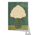 Vintage Vase with Flowers Fine Art Print – Dark Background – Green - A3- Adam & Alice London - ADAM and ALICE Premium Fine Wall Art Unframed Print – Flowers Art – Vase - Home Decor for Living Room Bedroom Hallway Office – Neutral Background - Grey Blue Green Brown – A3 A4 A2